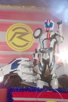 Where Did the White Kamen Rider Come From?
