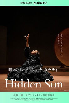 Hidden Sun poster