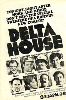 Delta House poster