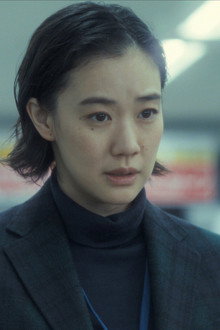 Informant
