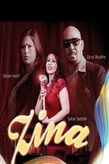 Zina poster
