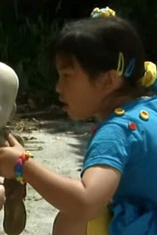 A Load Of Old Rubbish 1