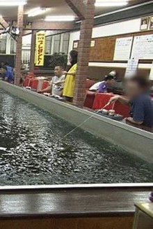 What Dreams I Have at the Fishing Pond Late at Night