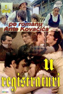 In the Registrar's Office poster