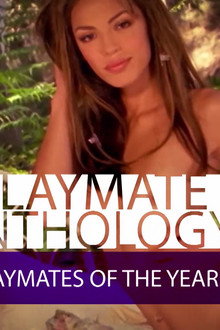 Playmates of the Year
