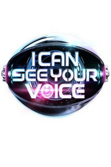I Can See Your Voice poster