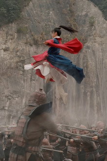 Four Guardians of Tianqi All Move Out
