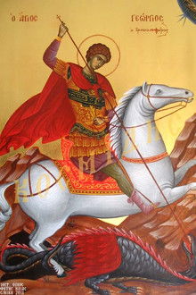 Agios Georgios o Tropaioforos poster