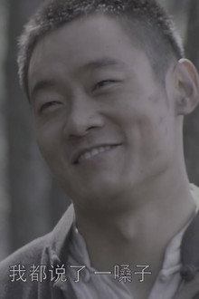 Episode 13