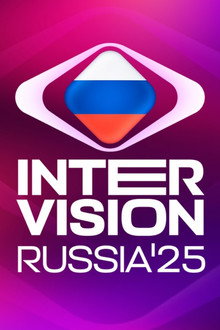 Intervision Song Contest poster