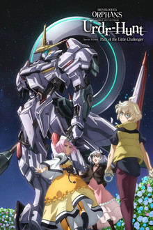 Mobile Suit Gundam: Iron-Blooded Orphans - Urdr-Hunt: Path of the Little Challenger poster