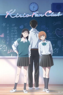 Kirio Fan Club poster