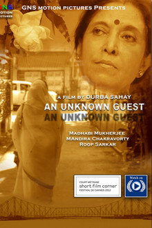 An Unknown Guest poster