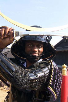 Kyushu: Land of Samurai Swords