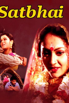 Satbhai poster