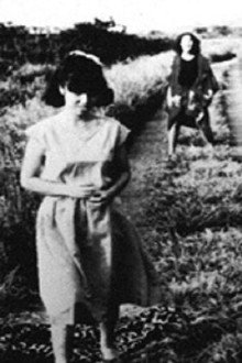 A iMITATION interioR poster