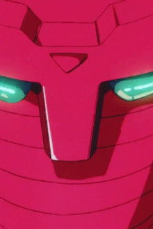 War! The Ultimate Rival