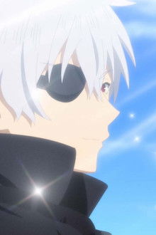 The Key to the World