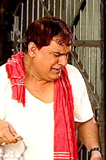 Pappu’s Son – Part 1