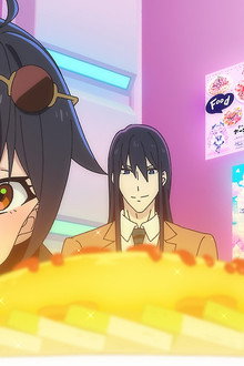 Akihabara's Three Great Houses