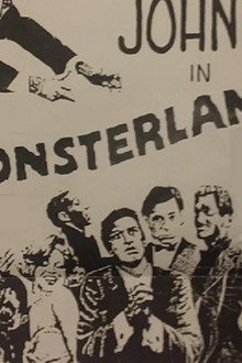 The Brides of Johnny in Monsterland poster