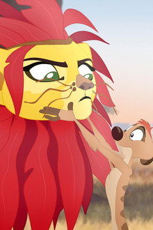 The Ukumbusho Tradition