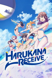 Harukana Receive poster