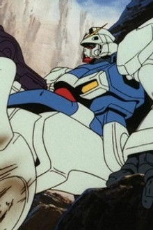 The Sound of the Guillotine