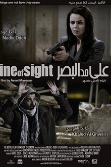 Line of Sight poster
