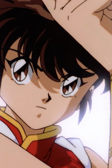 Devil Hunter Yohko 5: Hell on Earth