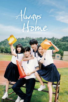 Always Home poster