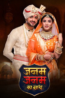 Janam Janam Ka Saath poster