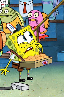 Krusty Koncessionaires