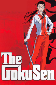 The Gokusen poster