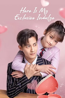 Here Is My Exclusive Indulge poster