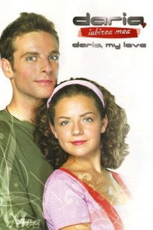 Daria, My Love poster