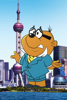 Big Penfold