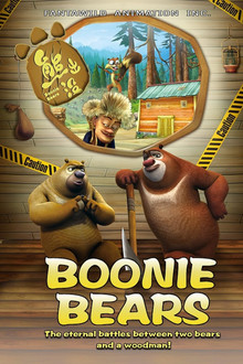 Boonie Bears poster