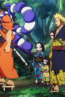 Tearfully Swearing Allegiance! Oden and Kin'emon!
