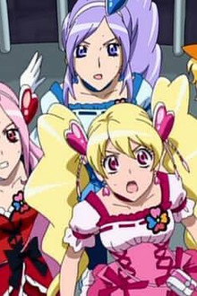 Save the World! Pretty Cure Against Labyrinth!!