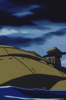 Eruption! Duel at the base of Mt. Fuji