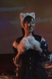 Infiltrate the Party!