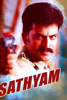 Sathyam poster