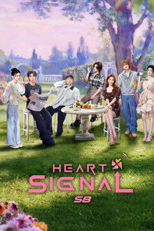 Heart Signal poster