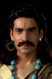 Sita's Swayamvar