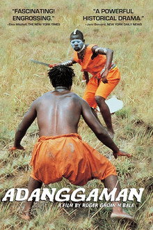 Adanggaman poster