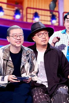 EP8-2