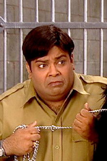 In Love With The Monkey