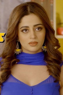 Choti Cutter