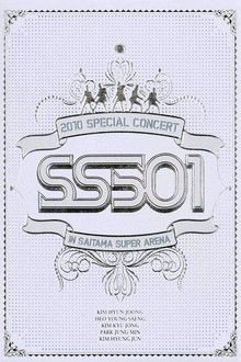 SS501 - 2010 SPECIAL CONCERT poster